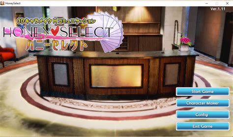 Honey Select Tutorial 的图像结果