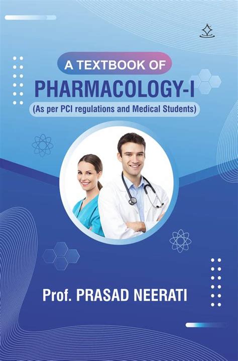 Text Book of Pharmacology I: Buy Text Book of Pharmacology I by Prof ...