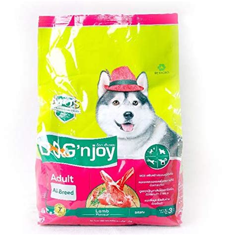 Buy Dog'n Joy Adult All Breed Dog Food Lamb Flavor Complete Nutritious ...