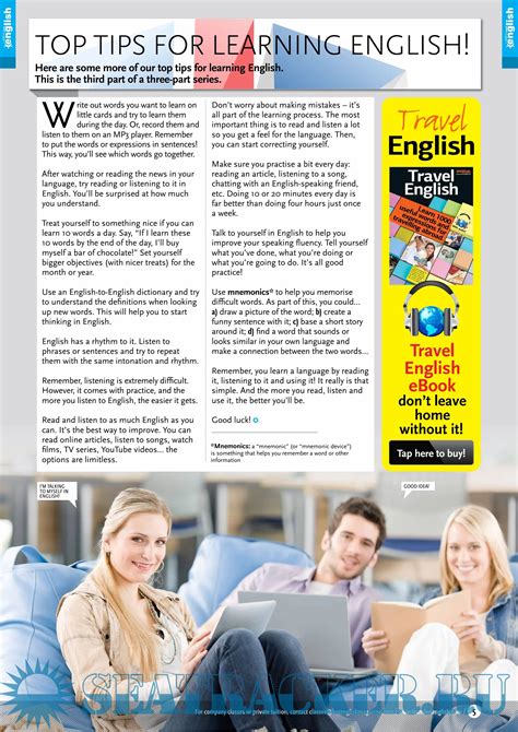 Learn Hot English Magazine: Issues 265-268 (June - September) - Andy ...