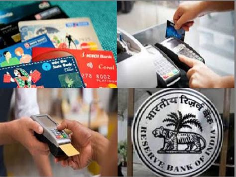 டெபிட் கார்டு, கிரெடிட் கார்டு புதிய விதிகள்.. சாமனியர்களுக்கு ஏற்றதா ...