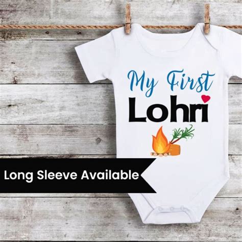 First Lohri Baby Girl Boy Onesie - Lohri Baby Bodysuit