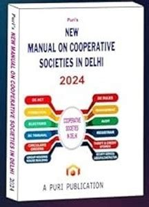 2024 New Manual on Cooperative Societies in DELHI: Buy 2024 New Manual ...