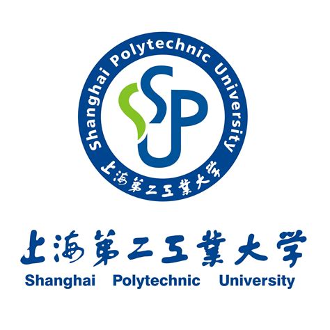 上海第二工业大学介绍