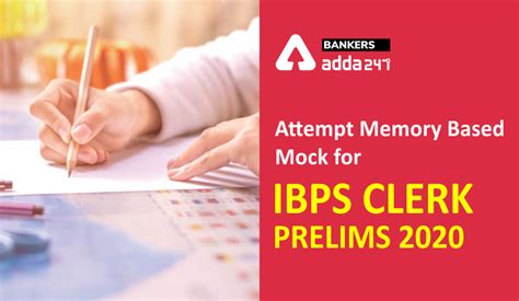 Attempt Memory Based Mock for IBPS Clerk Prelims 2020