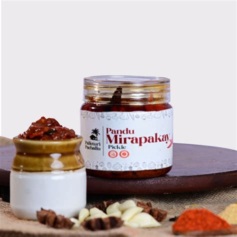Pandu Mirapakay pickle – PalleturiPachallu