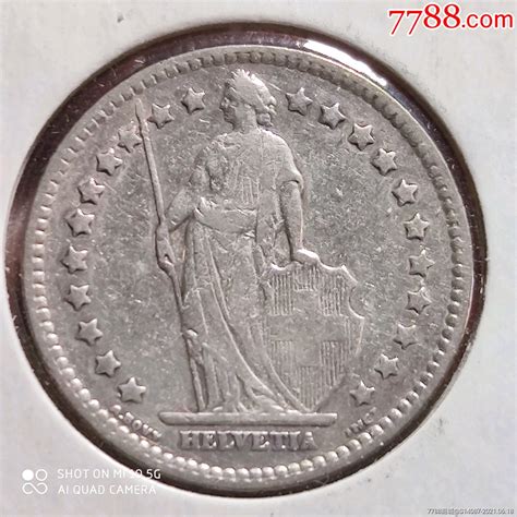 1945年 瑞士 1法郎银币 海尔维蒂亚女神 盾矛站人 23毫米-淘宝网