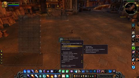 Image result for TellMeWhen Tutorial