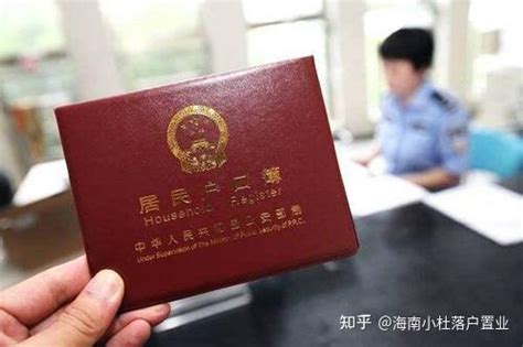 2023年10月第1批上海人才引进落户名单公示（共1429人）！满足条件即可提交落户申请! _上海居住证积分网