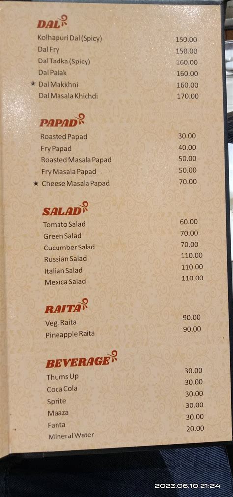Menu at The Om Restaurant, Rajkot