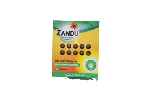 Buy Zandu Maha laxmi vilas ras - 10tablets Online - Ayush Care