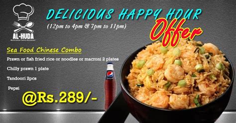 Menu at Al-Huda Restaurant, Puducherry