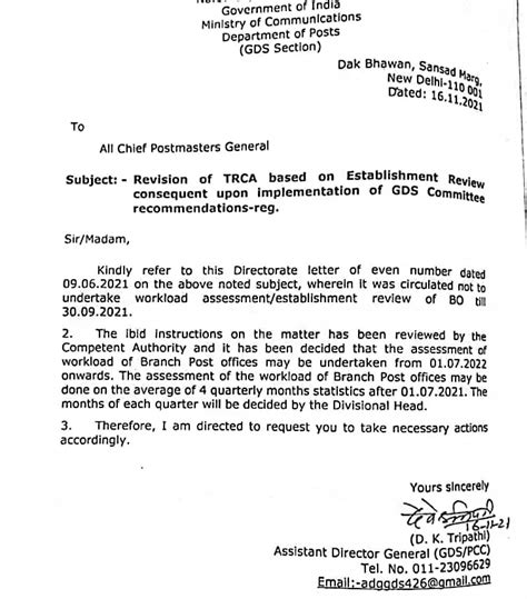 Revision of GDS TRCA | Assessment of workload of Branch Post offices ...