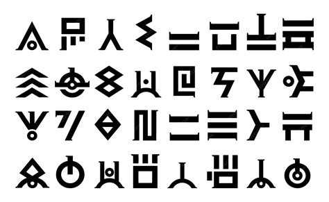 Set of black and white alphabet art icons | Premium Vector