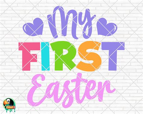 My First Easter SVG | HotSVG.com