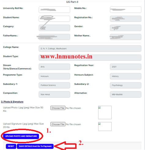 LNMU Part 2 exam form fill up, session 2021-24, fees, link, details ...