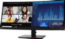 Lenovo ThinkVision 86.72 cm (34 inch) Curved WQHD LED Backlit IPS Panel ...
