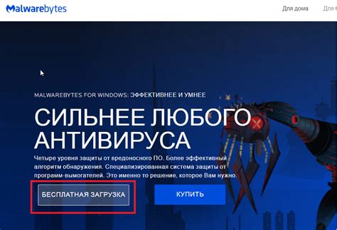 Как удалить рекламный вирус в браузере открывающийся автоматически ...