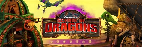 Школа драконов | School of Dragons | ВКонтакте