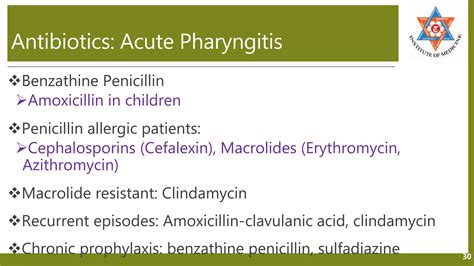 Upper respiratory tract infection pharmacotherapy | PPTX