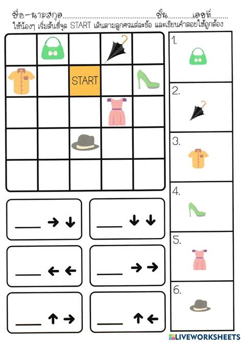 Image result for Lisa Coding Class 6