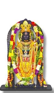 Ujjawal enterprise # Ram ji ki / Ayodhya Mandir ram lala showpiece wall ...