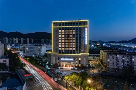 舟山酒店预定-2024舟山酒店预定价格-旅游住宿攻略-宾馆，网红-去哪儿攻略