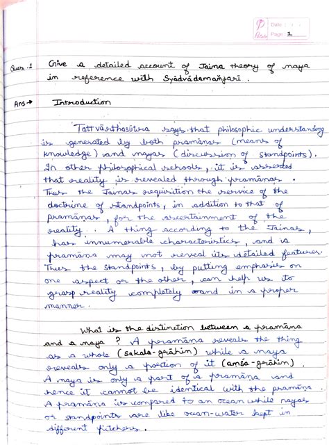 IP test ans - This answer is regarding the definition of perception ...