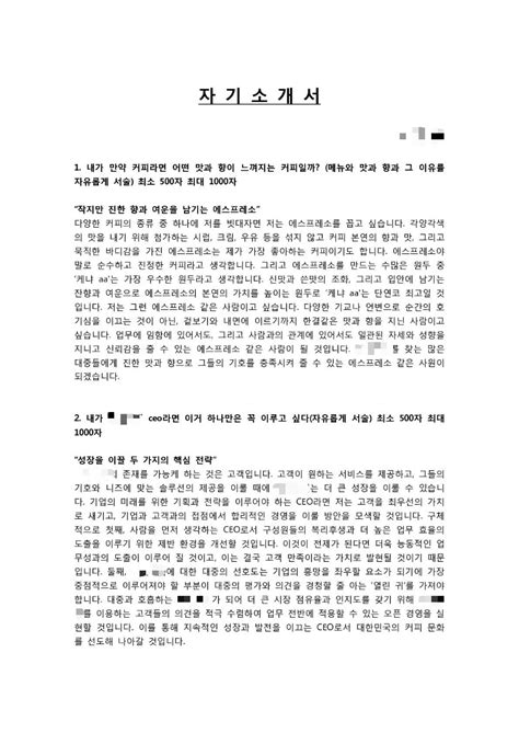 Computer Networking Class 12 的图像结果