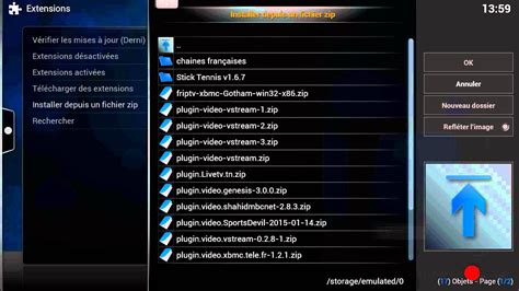 ClearStream Max-V Install 的图像结果