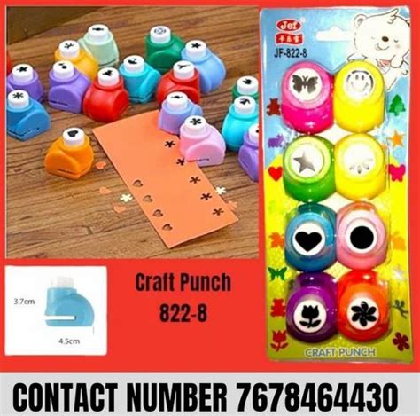 Punch Machine 的图像结果