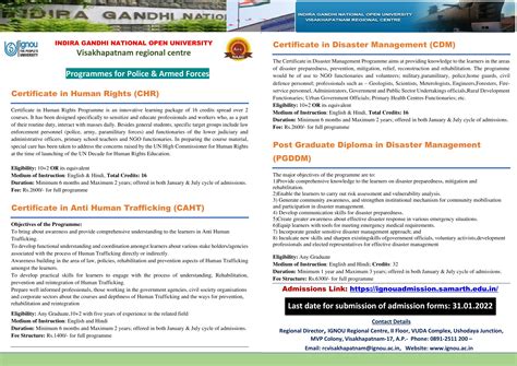 IGNOU-RC-visakhapatnam - News & Events - Latest - Information Brochures ...