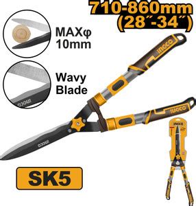 INGCO HHS6306 Hedge Shear Price in India - Buy INGCO HHS6306 Hedge ...