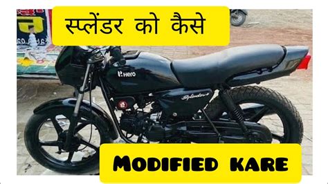 Splendor Modified Sound 的图像结果