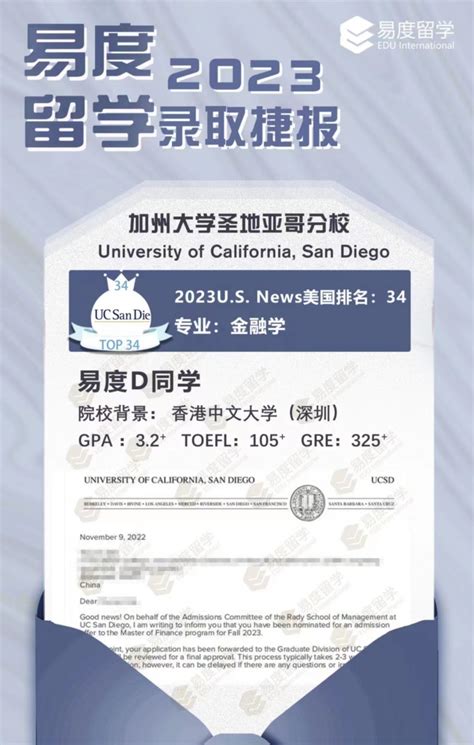 最受中国留学生欢迎的英国大学排名-中国留学生在英国大学人数排名-排行榜123网