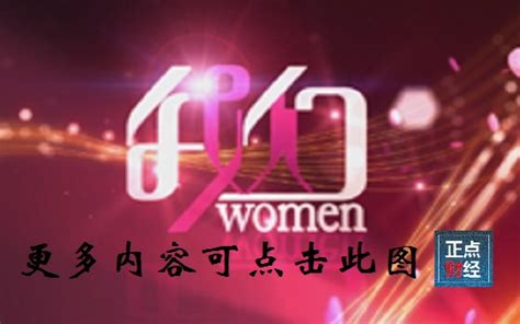 中国文艺网_2019·北京文艺论坛在京召开