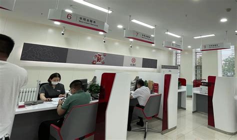 中国工商银行自助存取款机一天最多能存多少钱？_百度知道