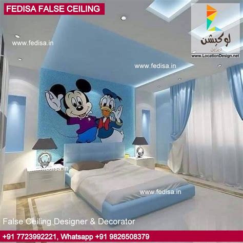 Up Ceiling Design Round Ceiling Design