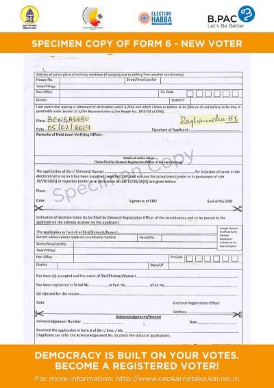 OMNV (One Million New Votes) – Voter Registration Drives - B.PAC