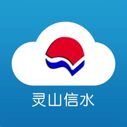 中国上饶县官方版下载-中国上饶县app下载v3.06.02 安卓版-2265安卓网