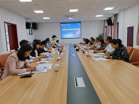 广安职业技术学院召开2022届毕业生就业创业工作专题会议