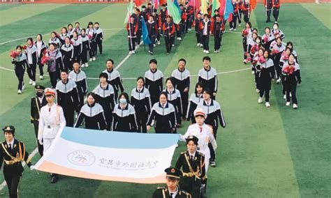 2022宜昌市外国语学校录取分数线（2023参考）