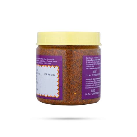 Giri - Asafoetida Idly Chilly Powder | Dosa Idli Podi | Idly Chilly Powder