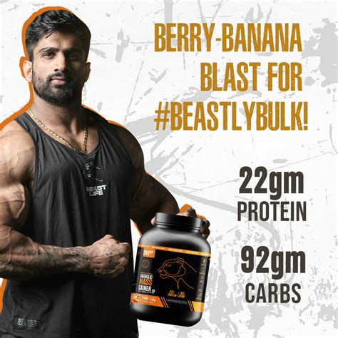 Anabolic Mass Gainer with Ultrasorb Tech (No Maltodextrin) Strawberry ...