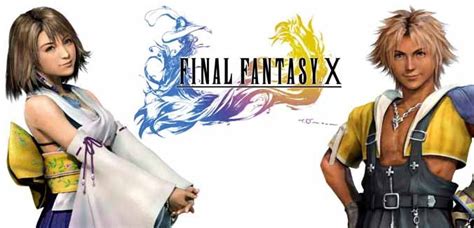 Open FFX File 的图像结果