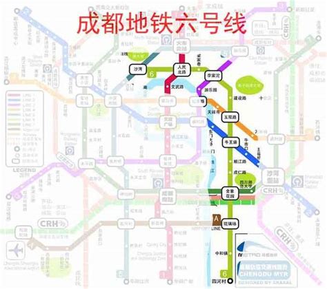 成都地铁2号线 - 地铁线路图