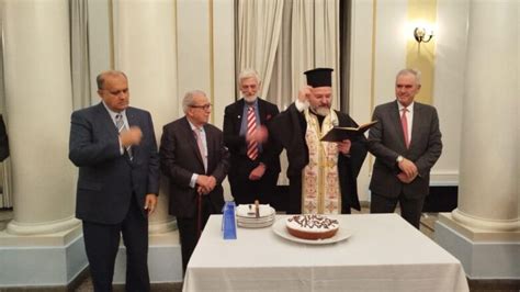 American Hellenic Institute’s Athens Chapter Rings in Grand Anniversary ...