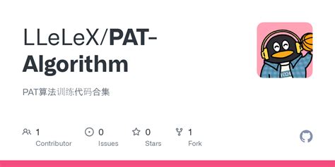 Algorithm Examples Pataas 的图像结果