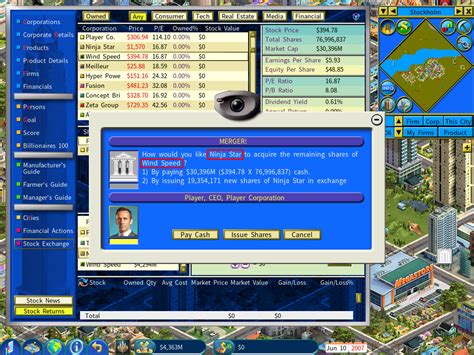 Merge Subsidiary into Parent Process 的图像结果