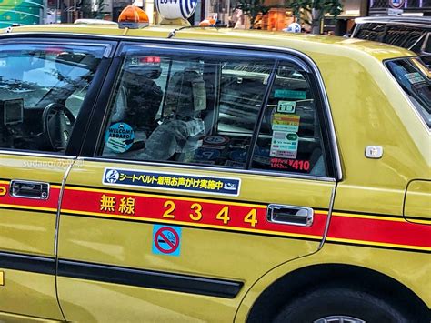 中国游客体验日本出租车：3公里75块钱，贵得离谱-搜狐大视野-搜狐新闻